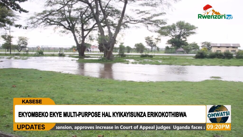 Need To Renovate Multipurpose Hall