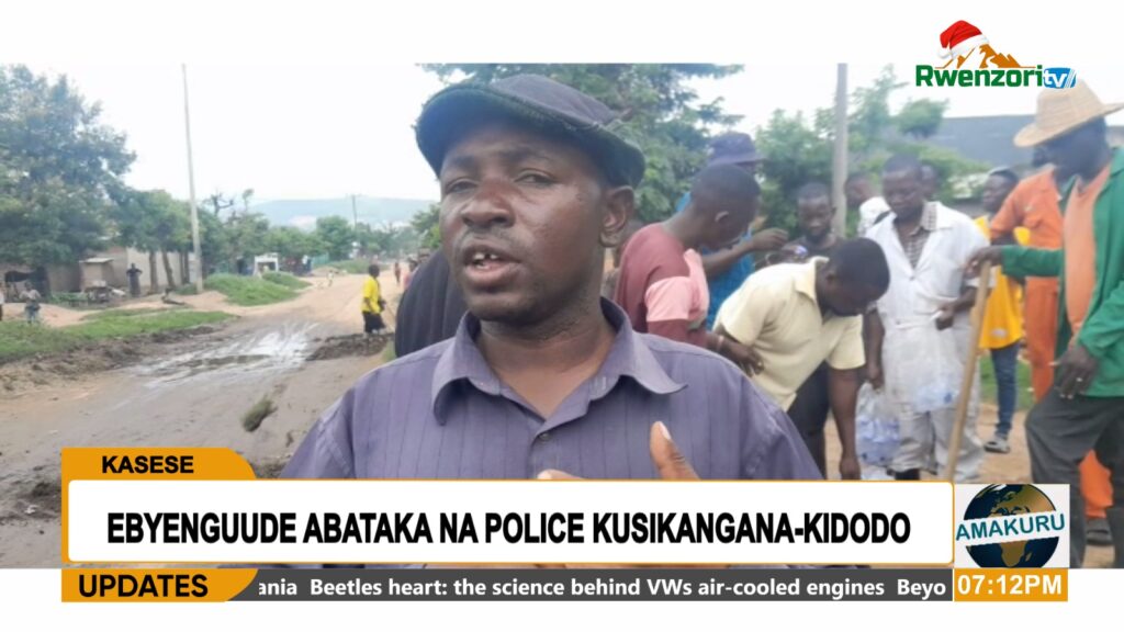 Kidodo Roads Saga